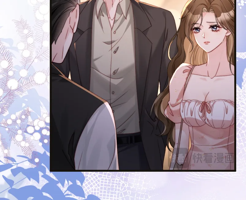 Caí en tu trampa Capítulo 7 - Page 51