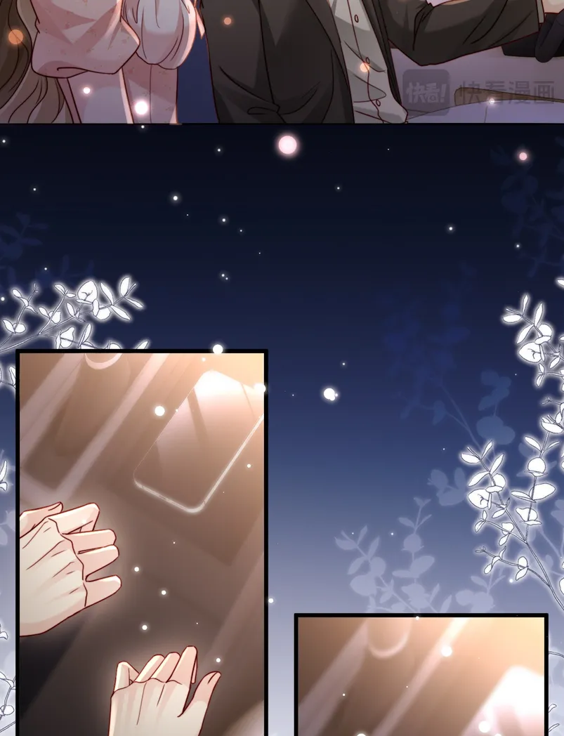 Caí en tu trampa Capítulo 8 - Page 48