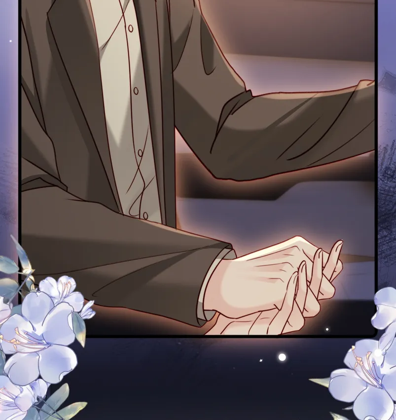 Caí en tu trampa Capítulo 8 - Page 51