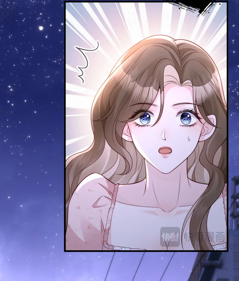 Caí en tu trampa Capítulo 9 - Page 20