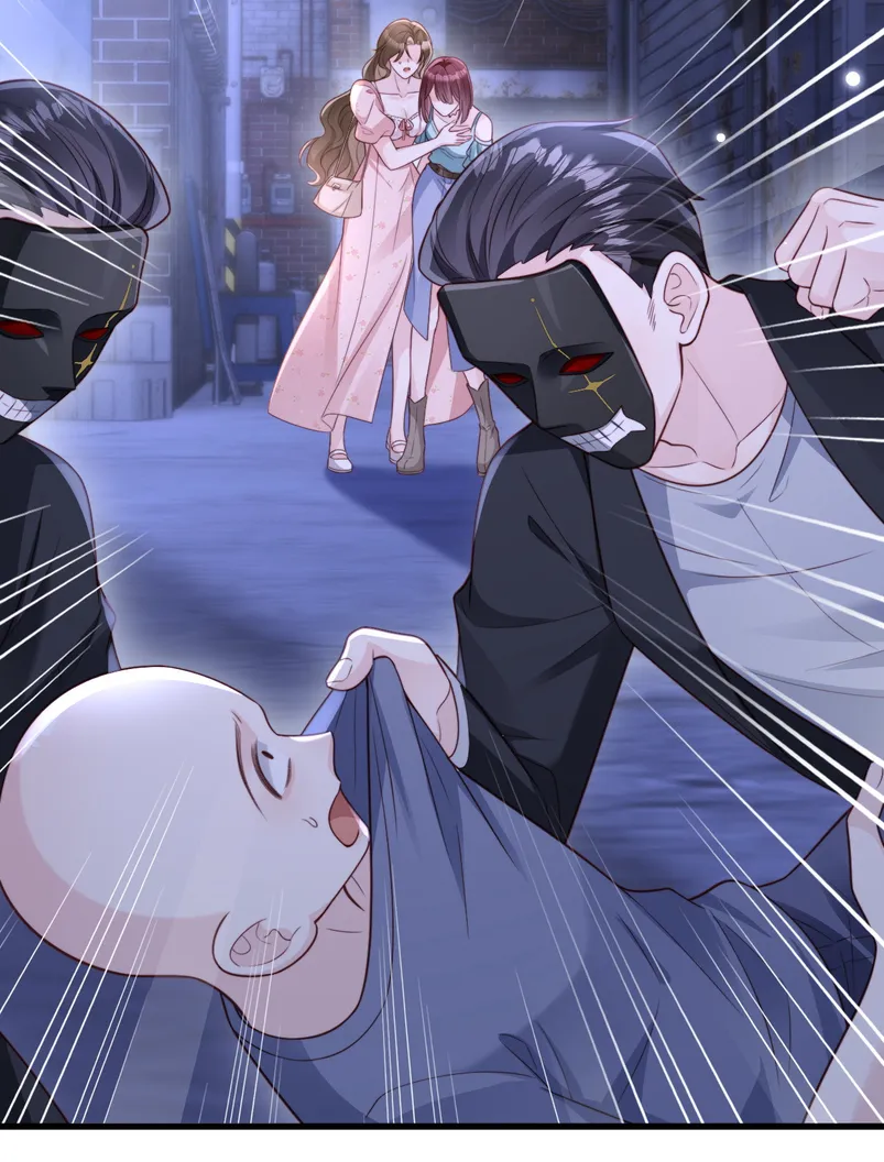 Caí en tu trampa Capítulo 9 - Page 22