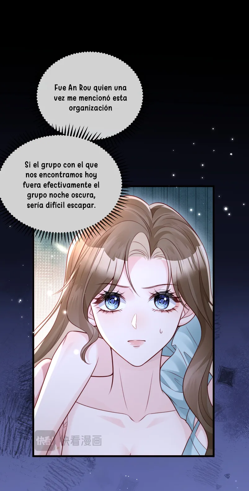 Caí en tu trampa Capítulo 9 - Page 33