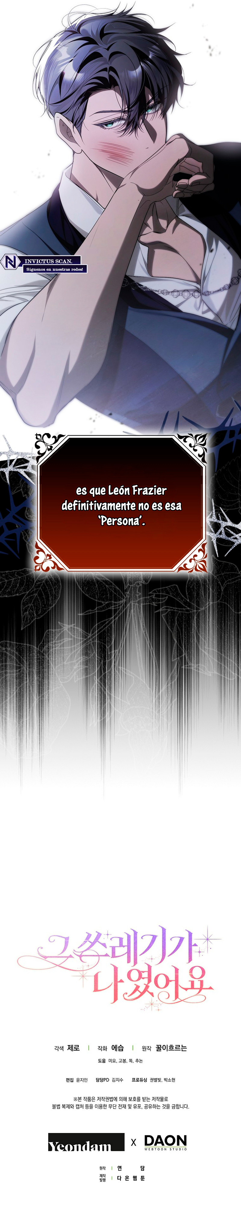 Esa basura era yo Capítulo 17 - Page 9