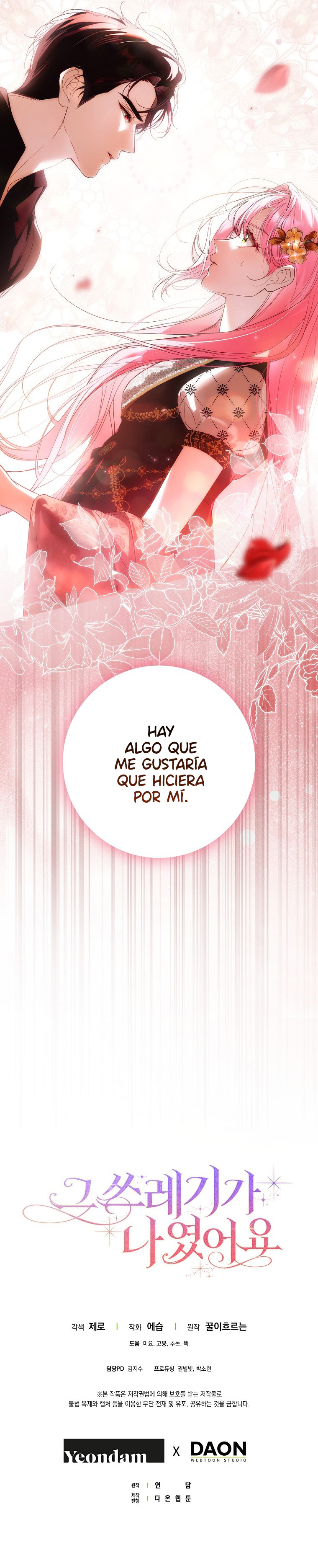 Esa basura era yo Capítulo 21 - Page 11