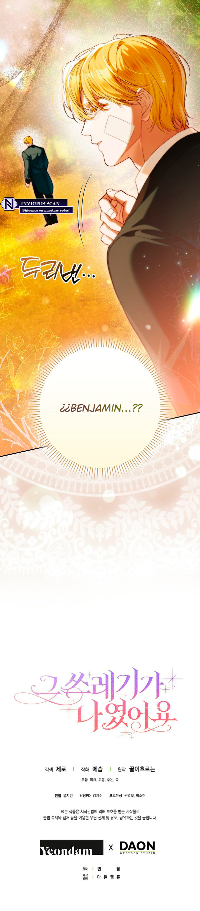 Esa basura era yo Capítulo 27 - Page 11