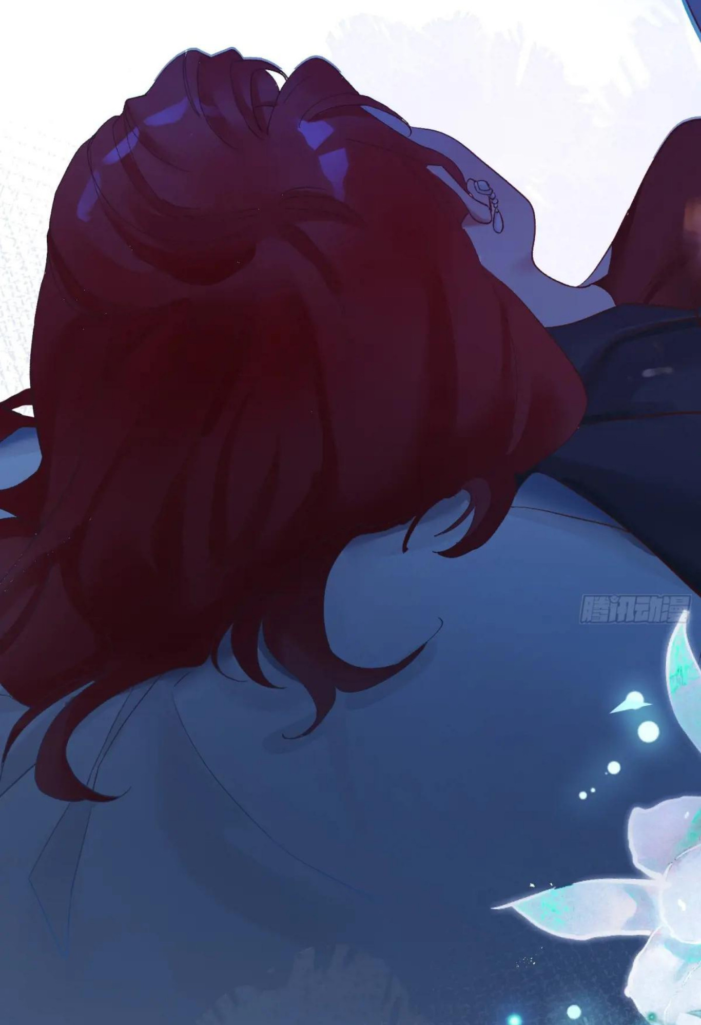 Mi novio mutante Capítulo 1 - Page 10