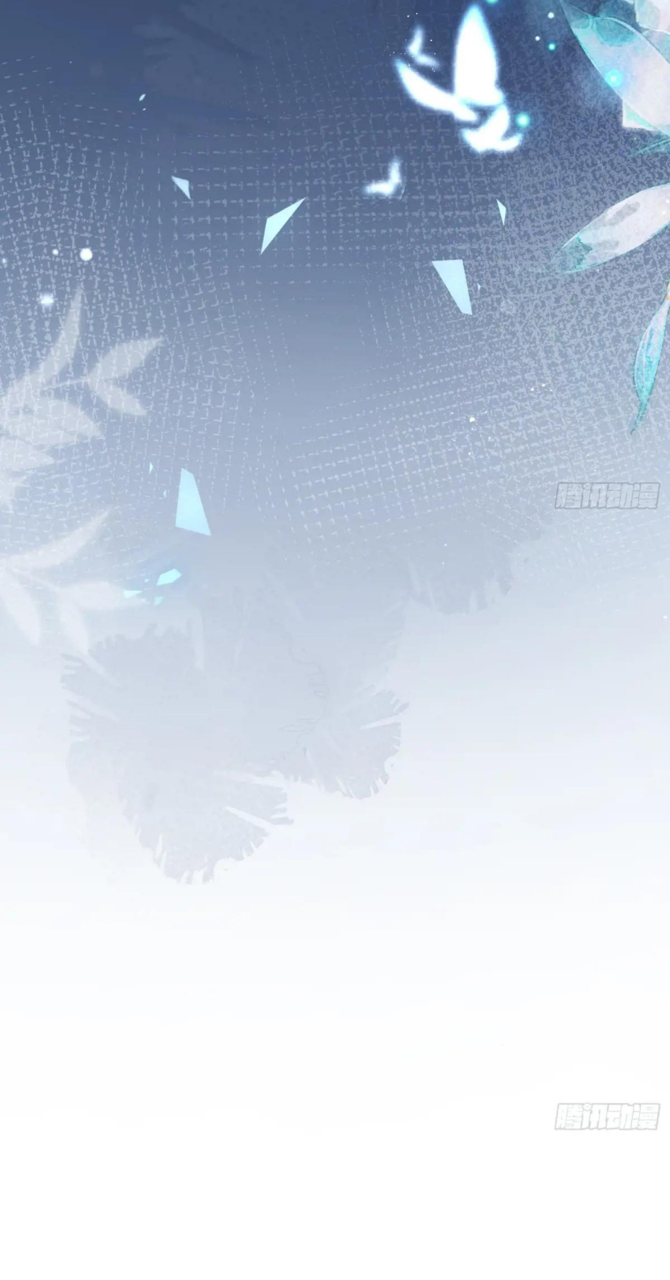 Mi novio mutante Capítulo 1 - Page 11