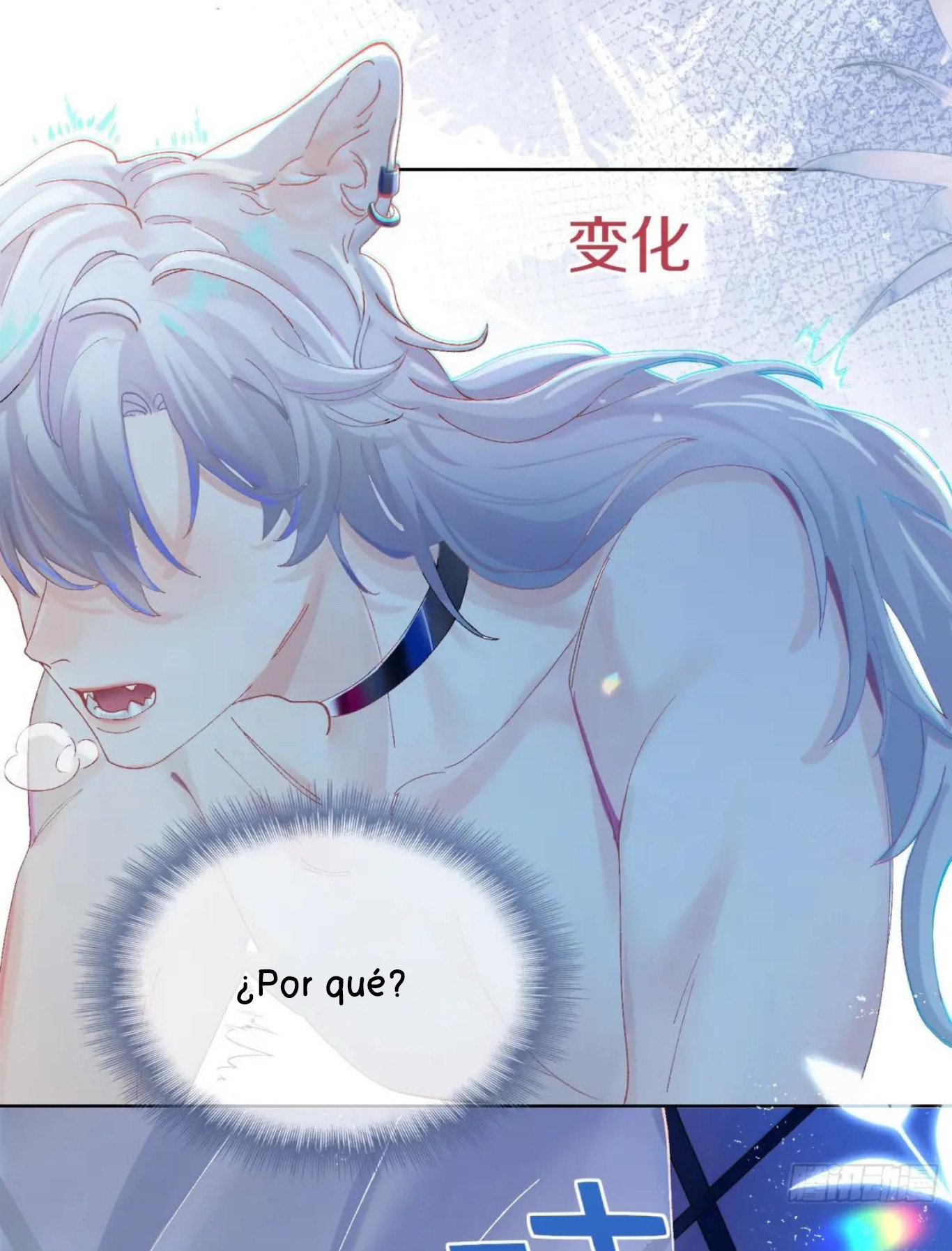 Mi novio mutante Capítulo 1 - Page 3