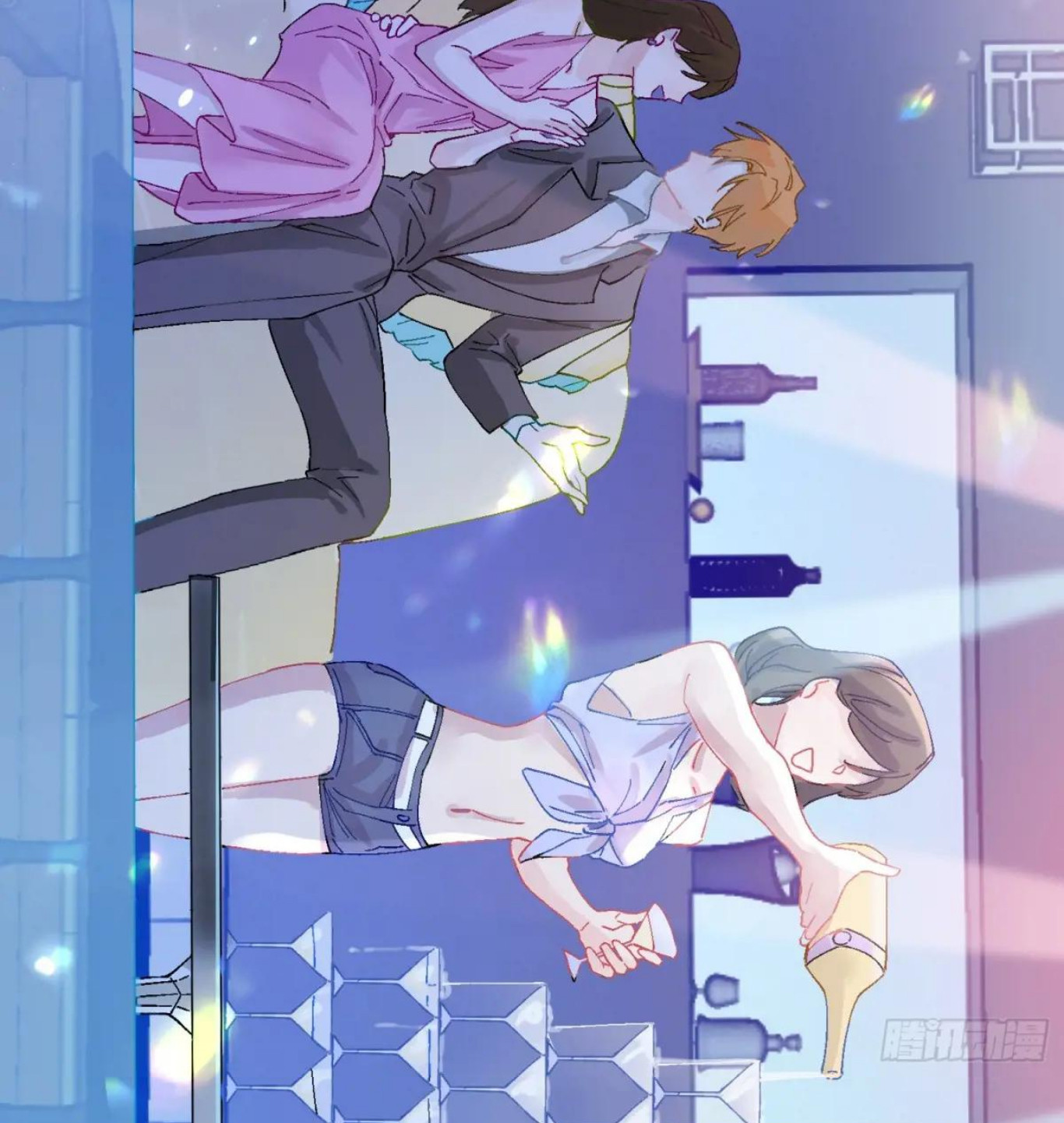 Mi novio mutante Capítulo 1 - Page 32