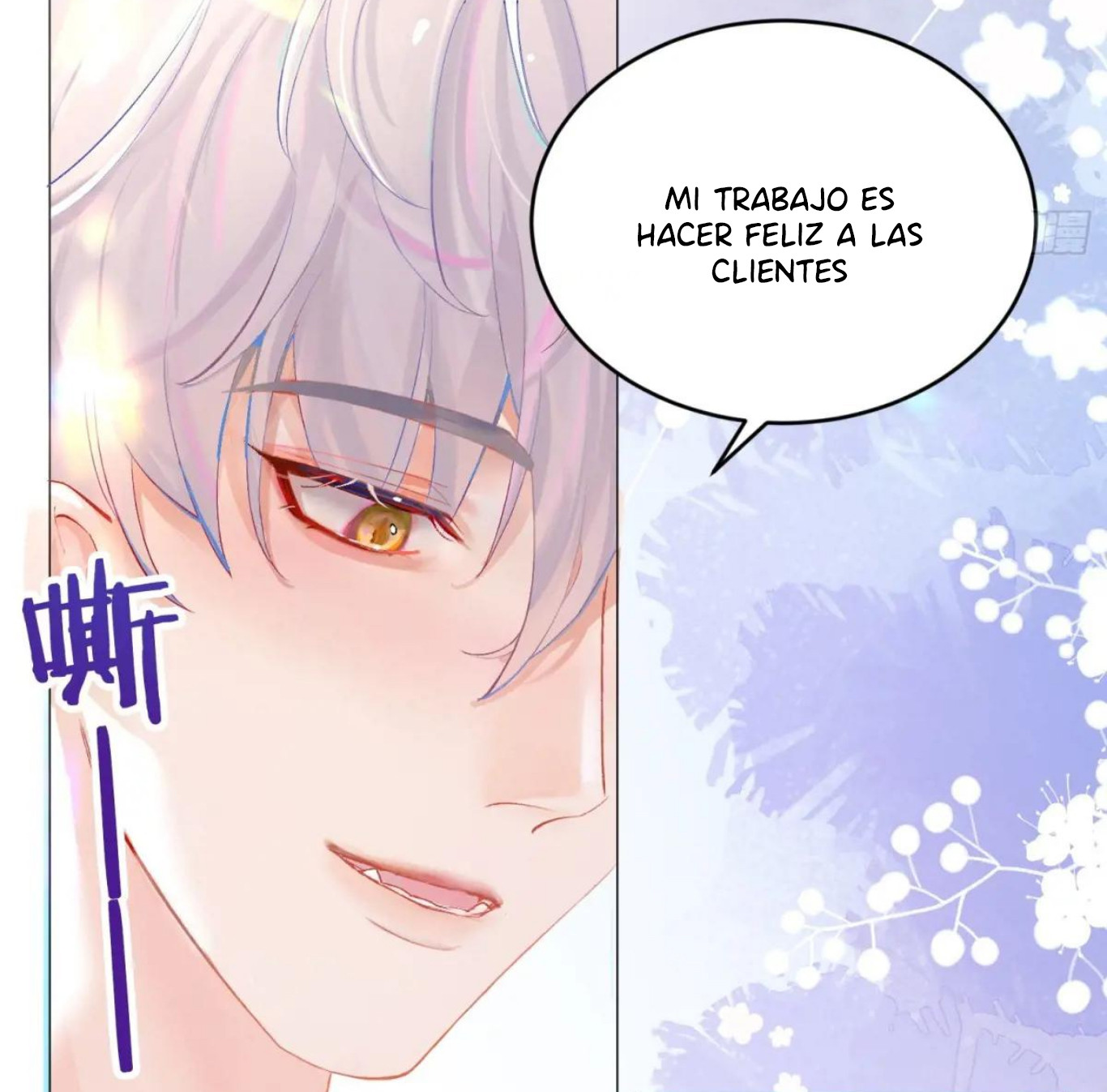 Mi novio mutante Capítulo 1 - Page 61