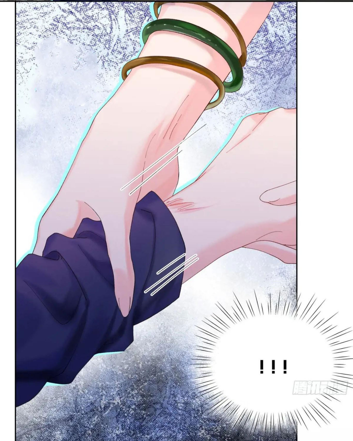 Mi novio mutante Capítulo 10 - Page 9