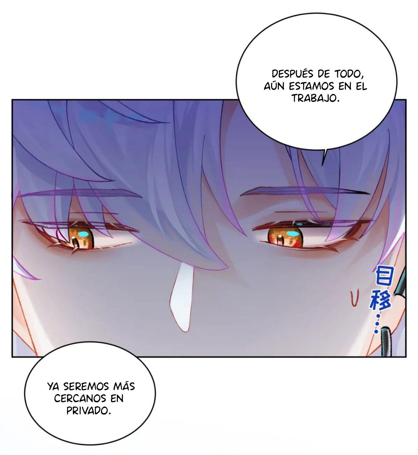 Mi novio mutante Capítulo 11 - Page 17