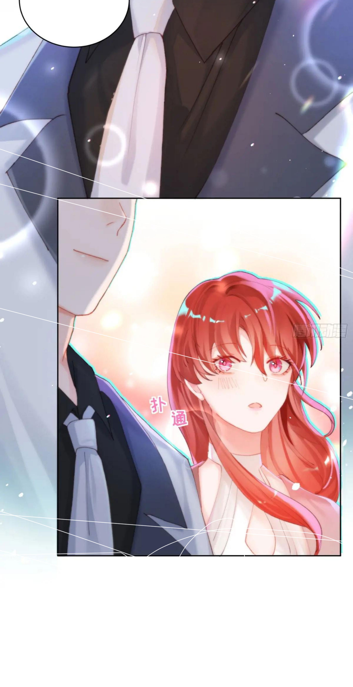 Mi novio mutante Capítulo 11 - Page 37