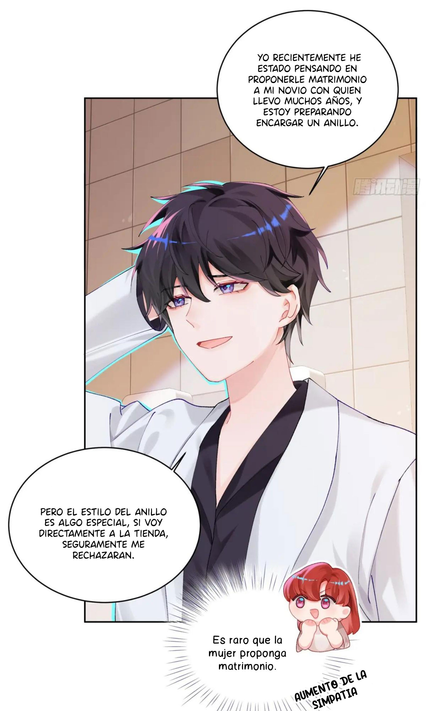 Mi novio mutante Capítulo 13 - Page 18