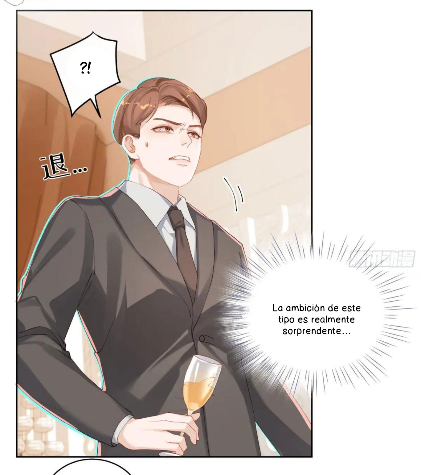 Mi novio mutante Capítulo 13 - Page 34