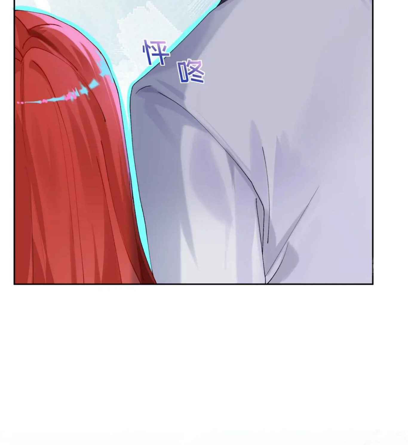 Mi novio mutante Capítulo 14 - Page 49