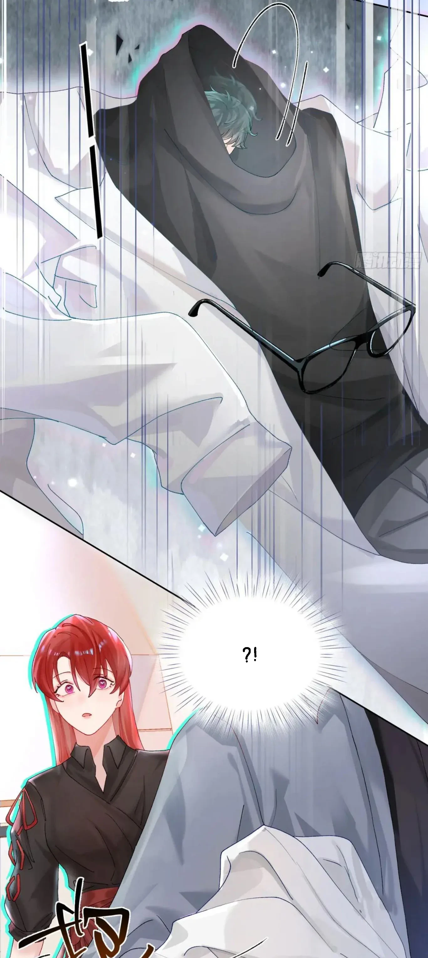 Mi novio mutante Capítulo 19 - Page 12