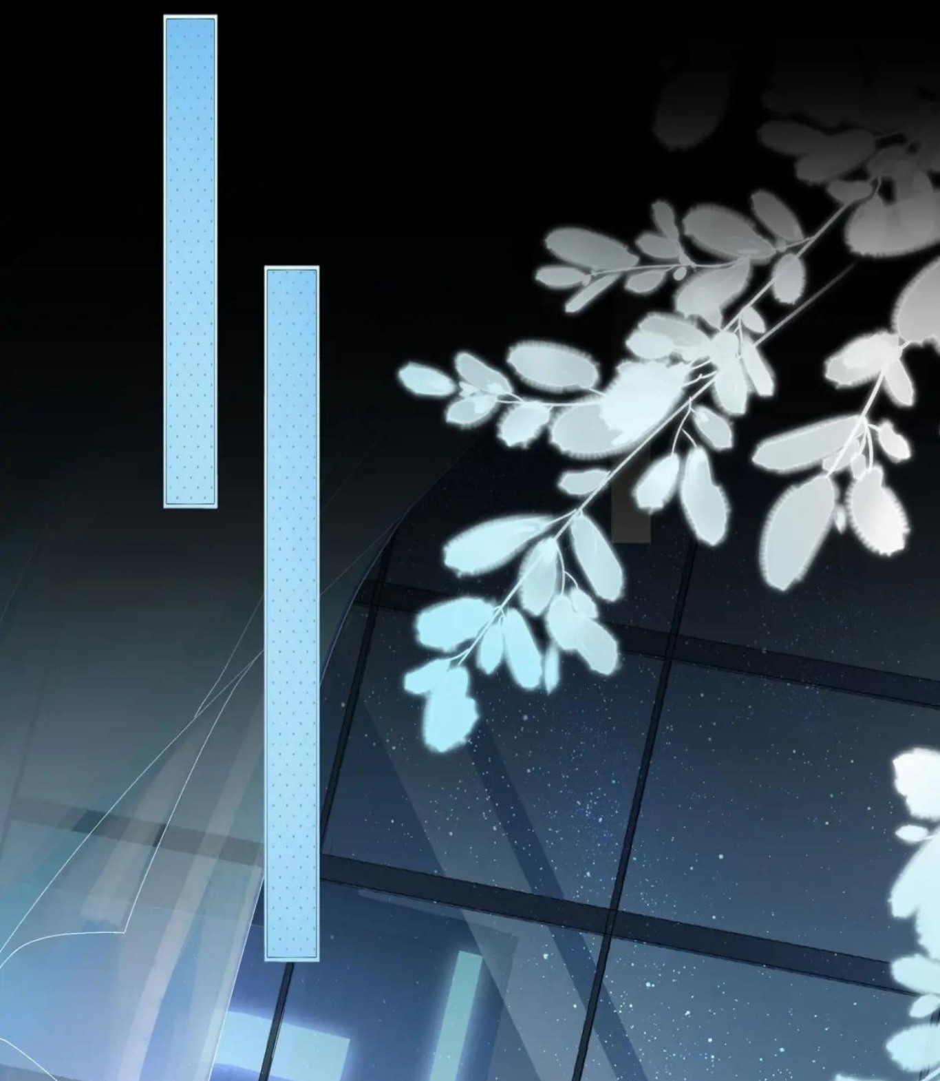 Mi novio mutante Capítulo 2 - Page 12