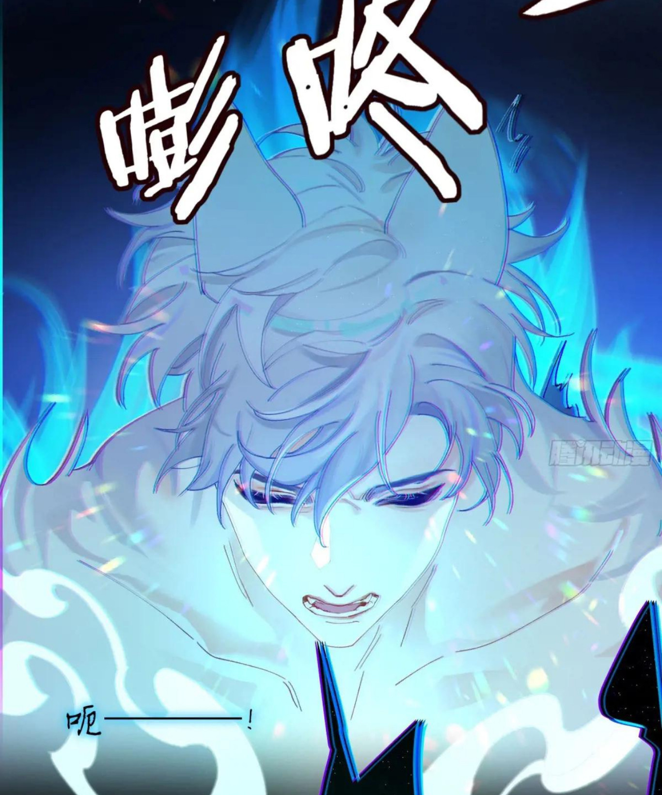 Mi novio mutante Capítulo 2 - Page 32