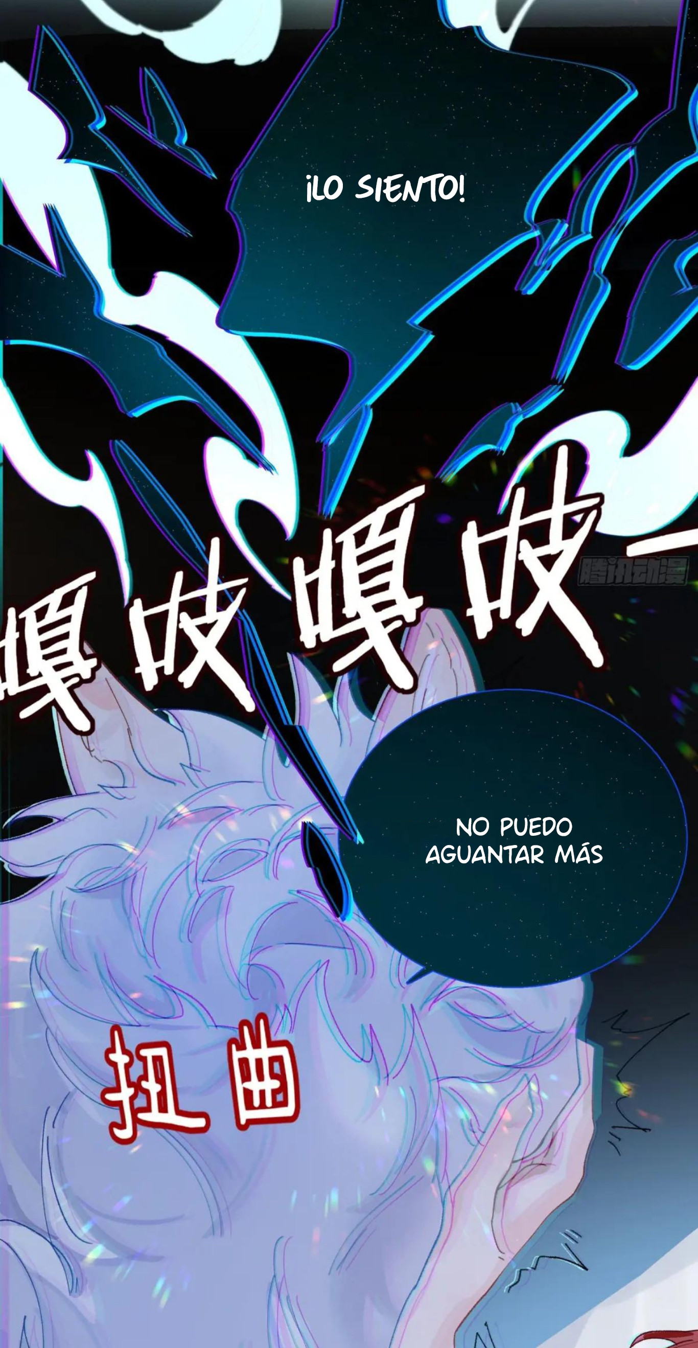 Mi novio mutante Capítulo 2 - Page 33