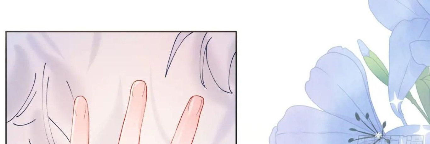 Mi novio mutante Capítulo 2 - Page 42