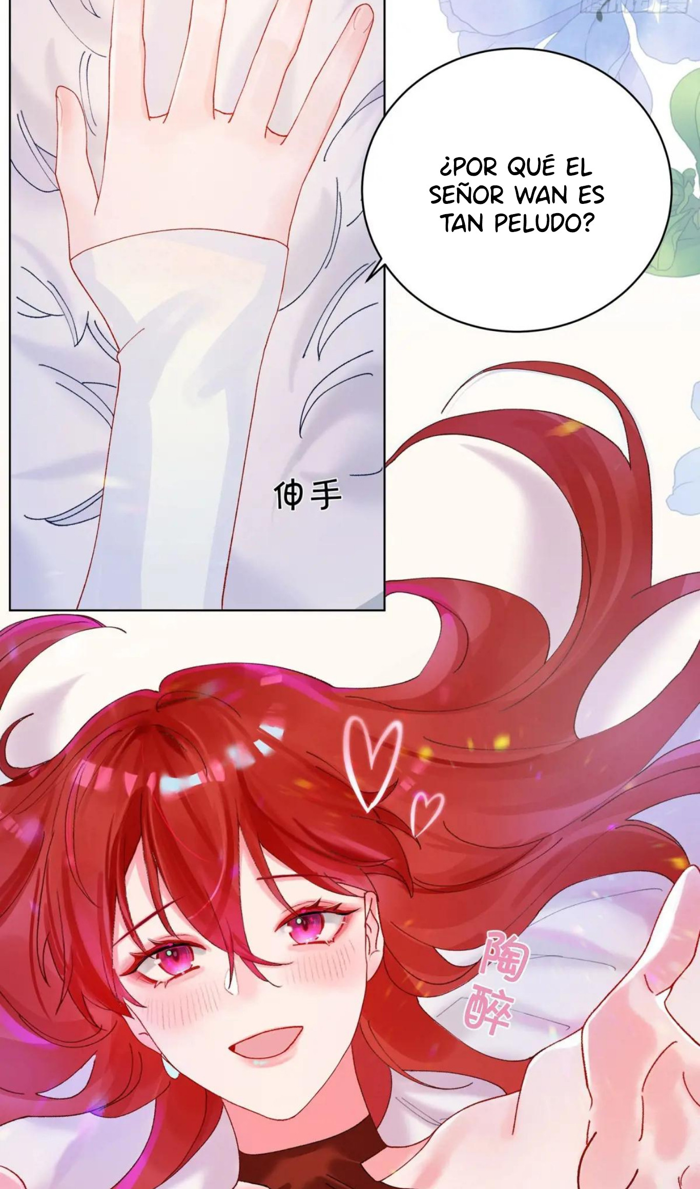 Mi novio mutante Capítulo 2 - Page 43