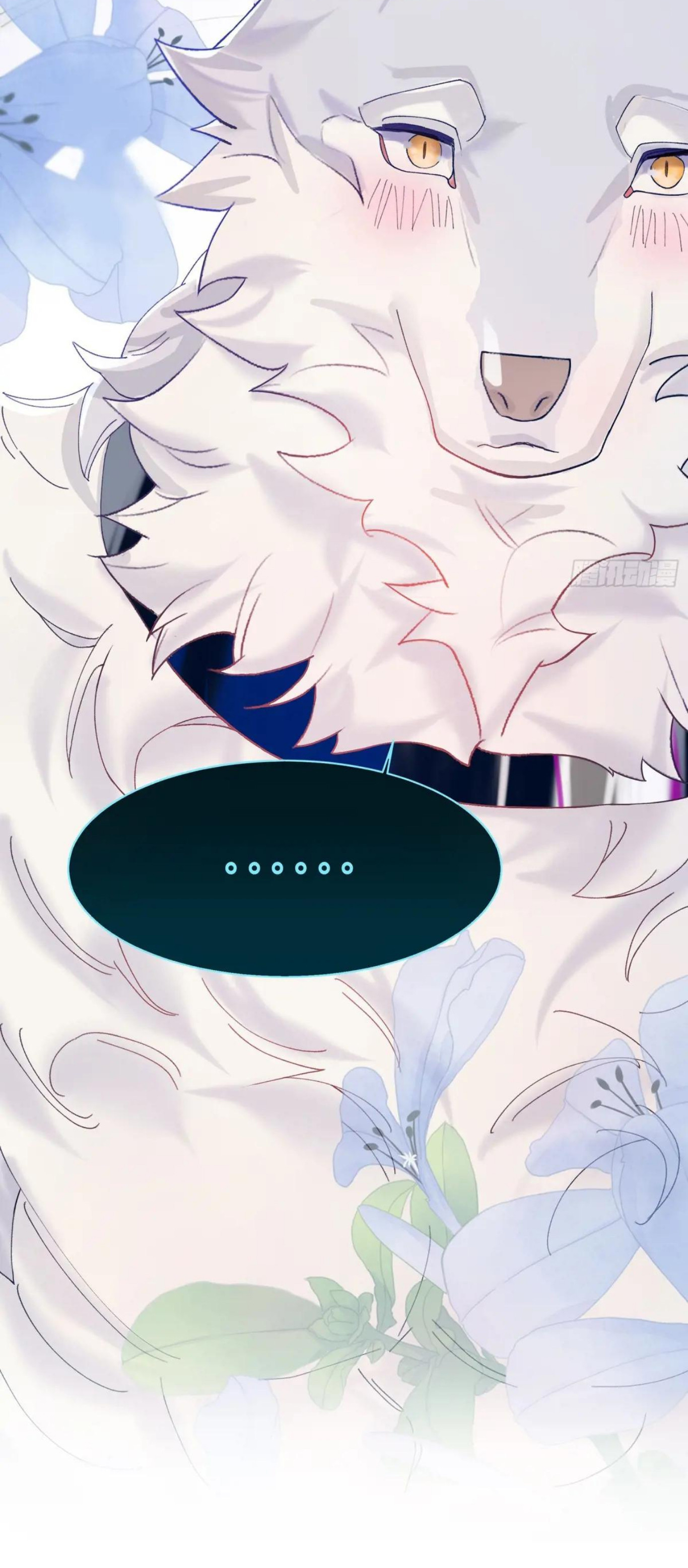 Mi novio mutante Capítulo 2 - Page 45