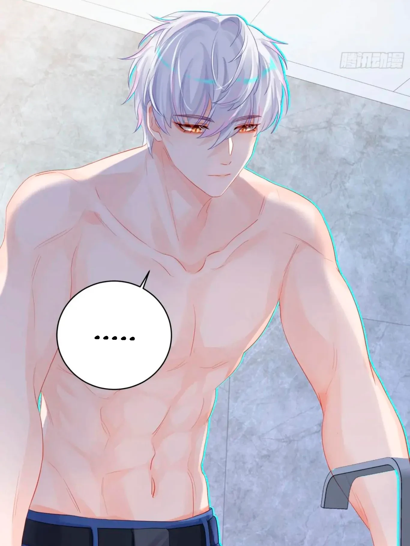 Mi novio mutante Capítulo 20 - Page 10