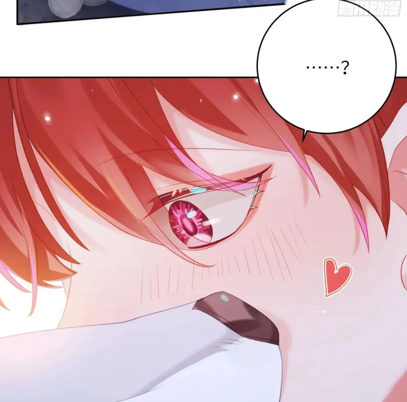 Mi novio mutante Capítulo 27 - Page 4