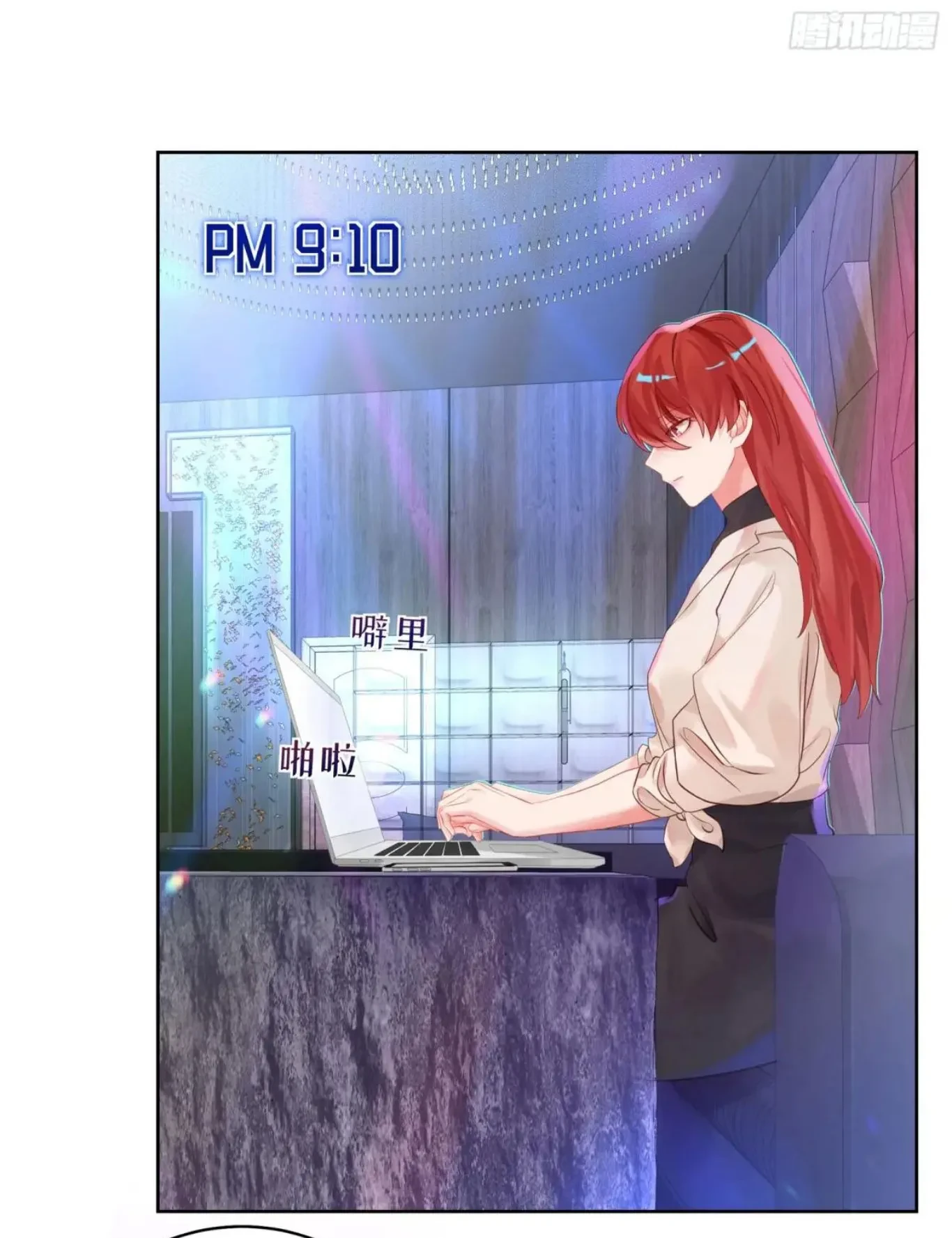 Mi novio mutante Capítulo 27 - Page 49