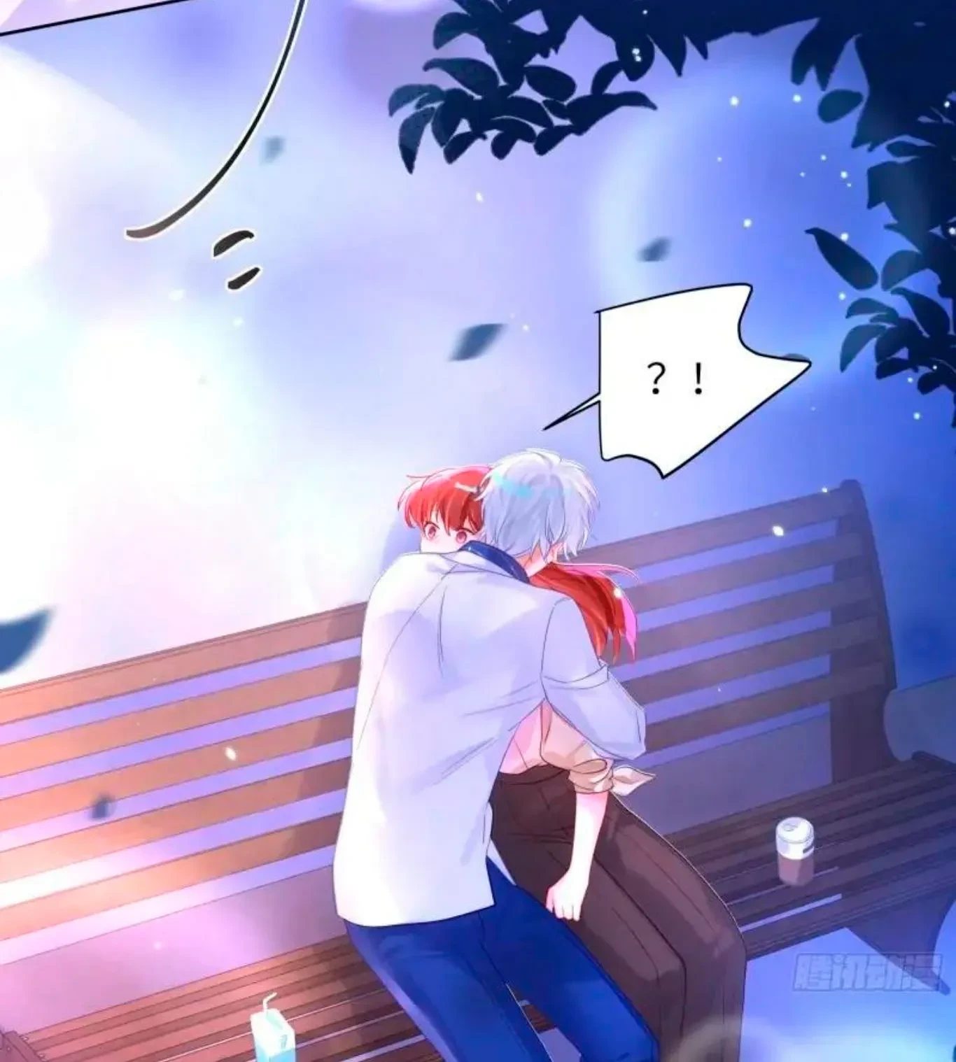 Mi novio mutante Capítulo 28 - Page 36