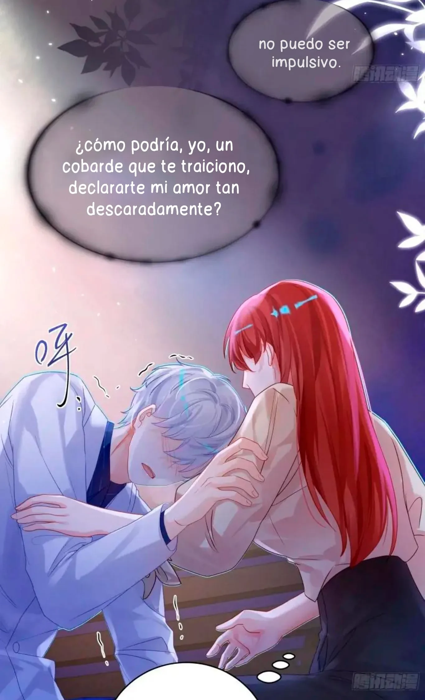 Mi novio mutante Capítulo 28 - Page 46