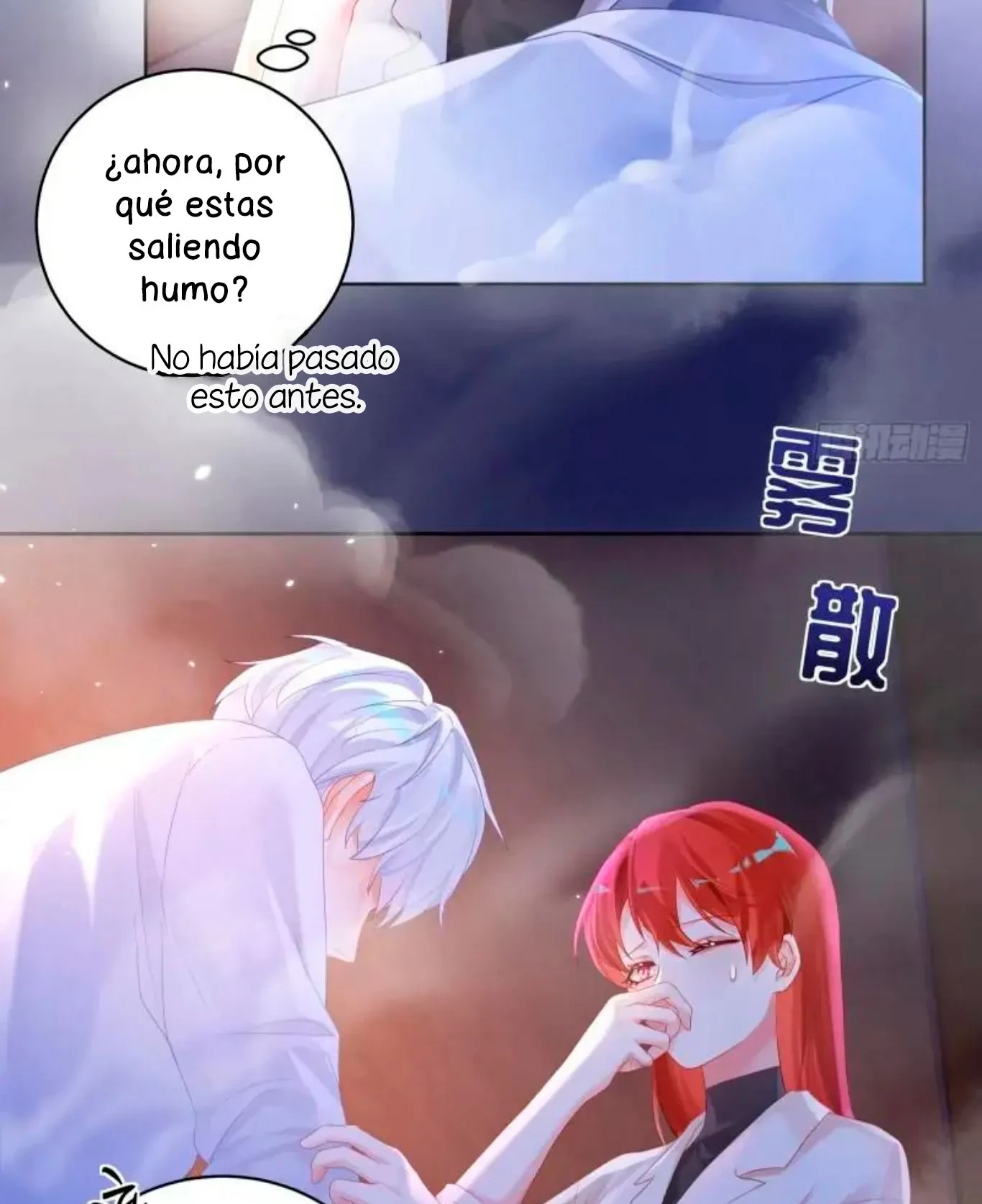 Mi novio mutante Capítulo 28 - Page 50