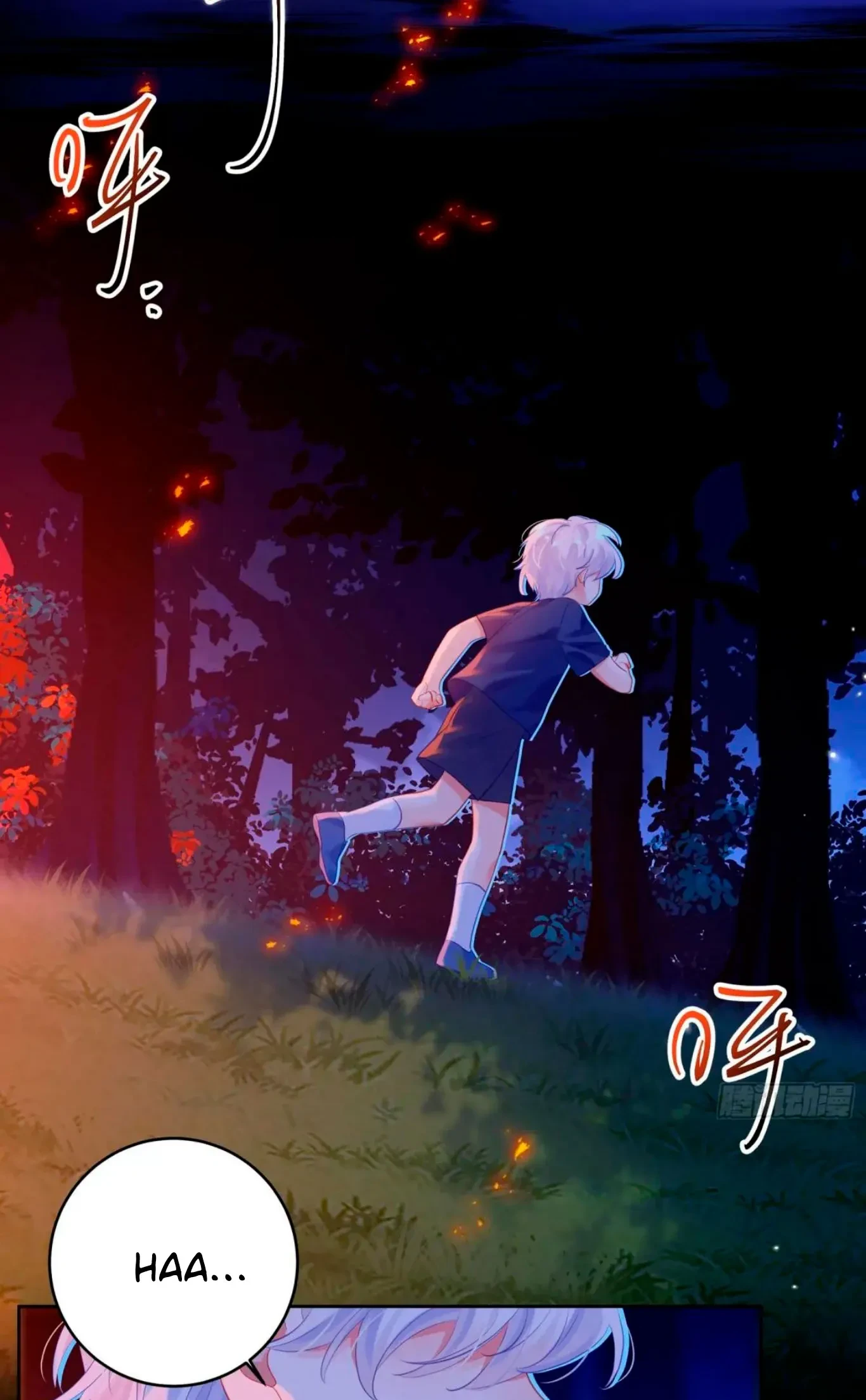 Mi novio mutante Capítulo 29 - Page 20