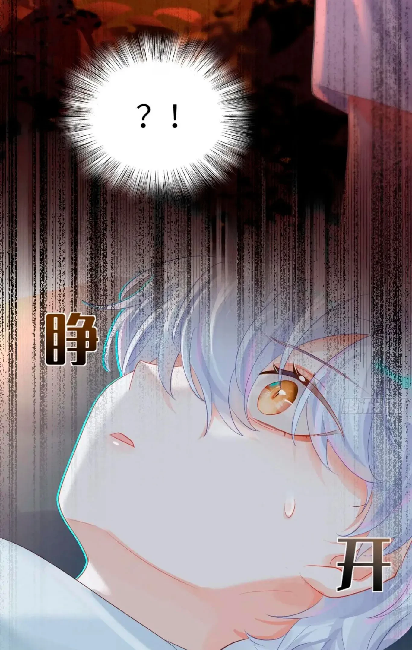 Mi novio mutante Capítulo 29 - Page 28