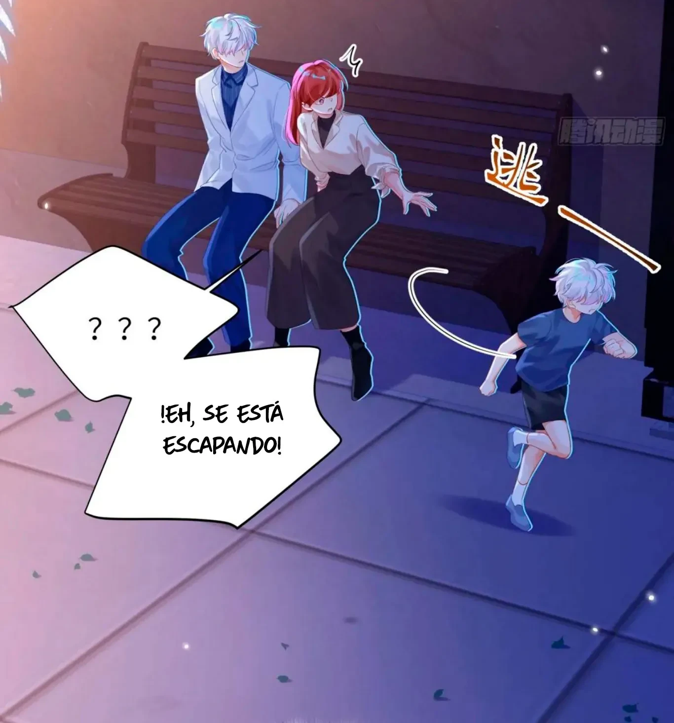 Mi novio mutante Capítulo 29 - Page 6