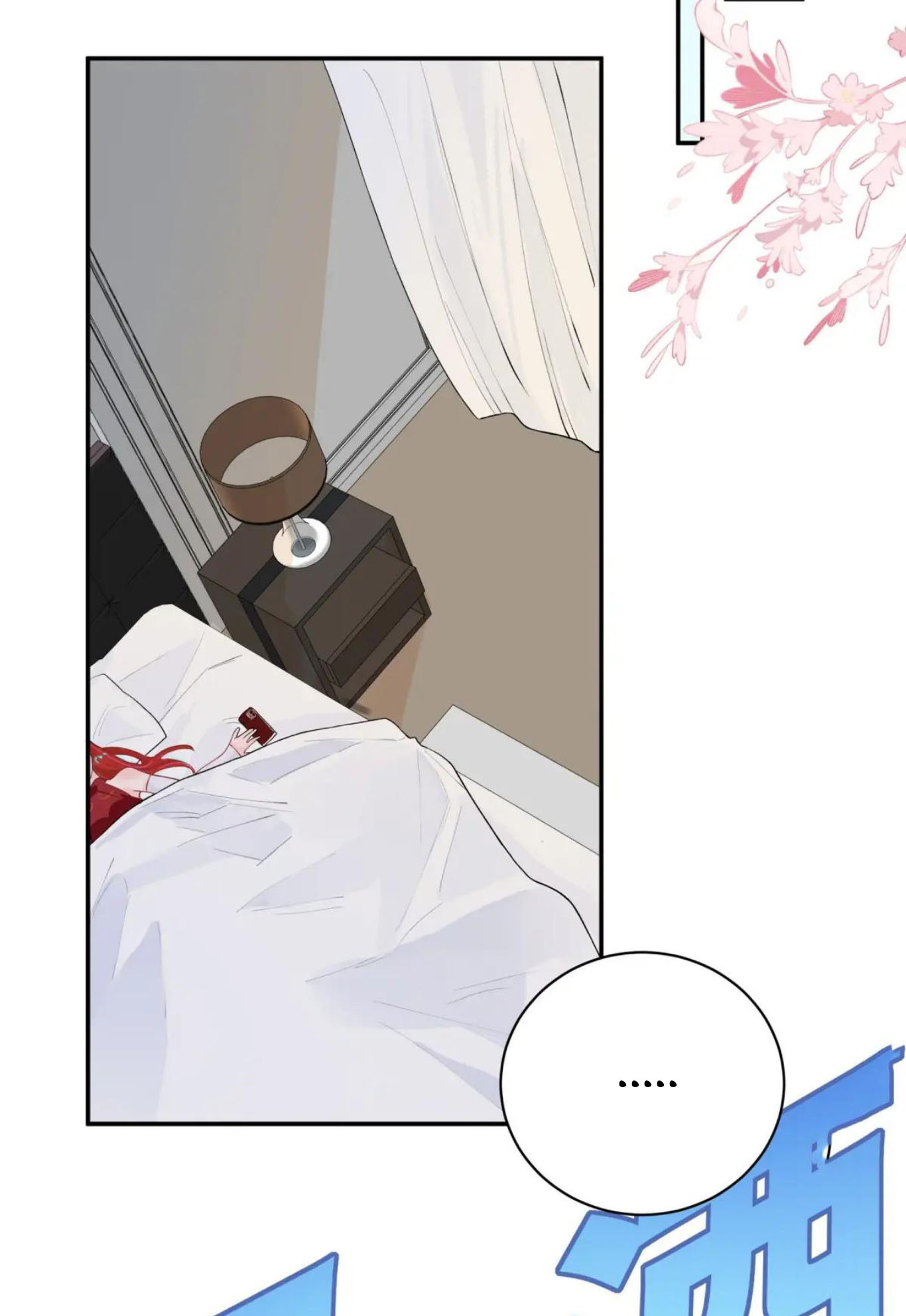 Mi novio mutante Capítulo 3 - Page 29