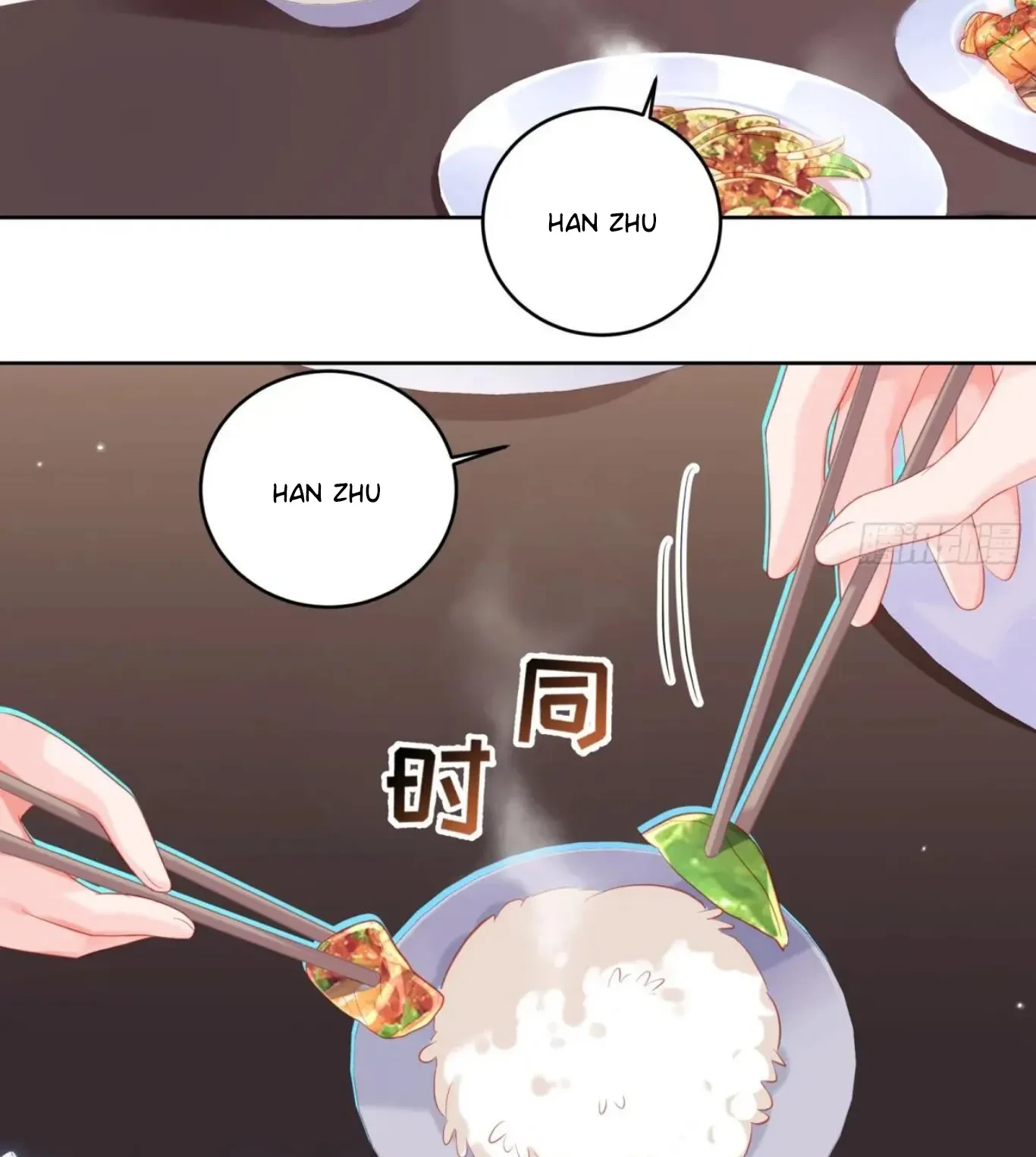 Mi novio mutante Capítulo 30 - Page 16