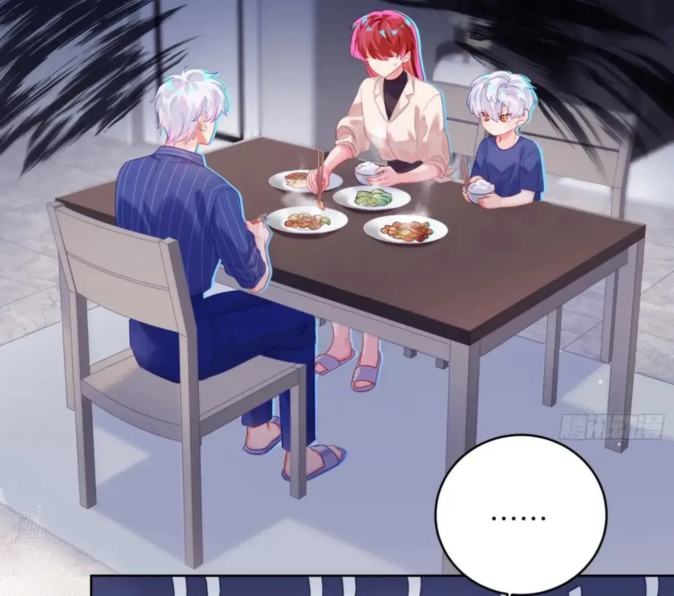 Mi novio mutante Capítulo 30 - Page 4