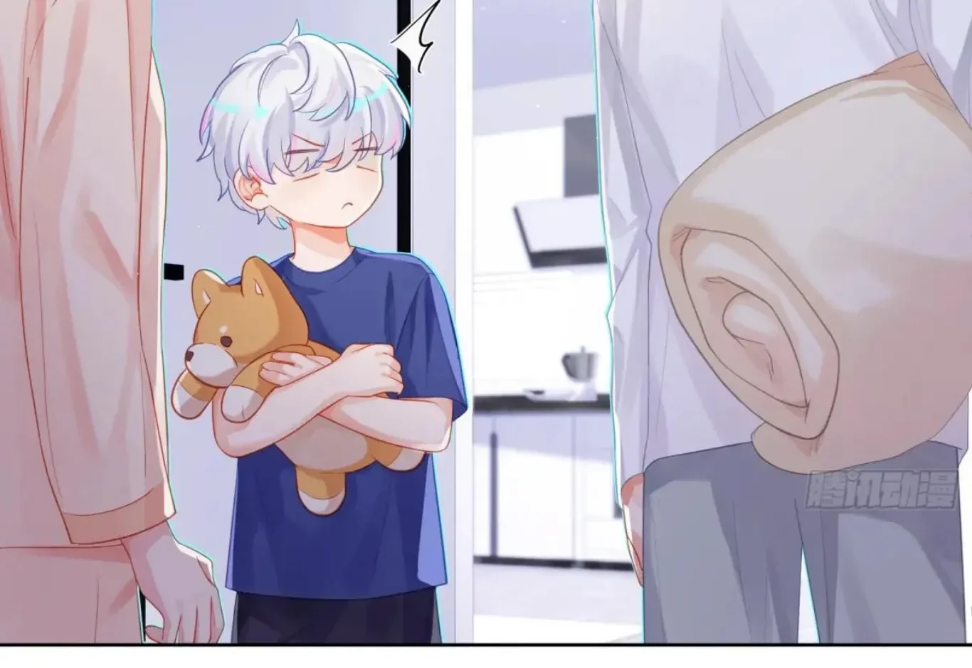 Mi novio mutante Capítulo 30 - Page 46