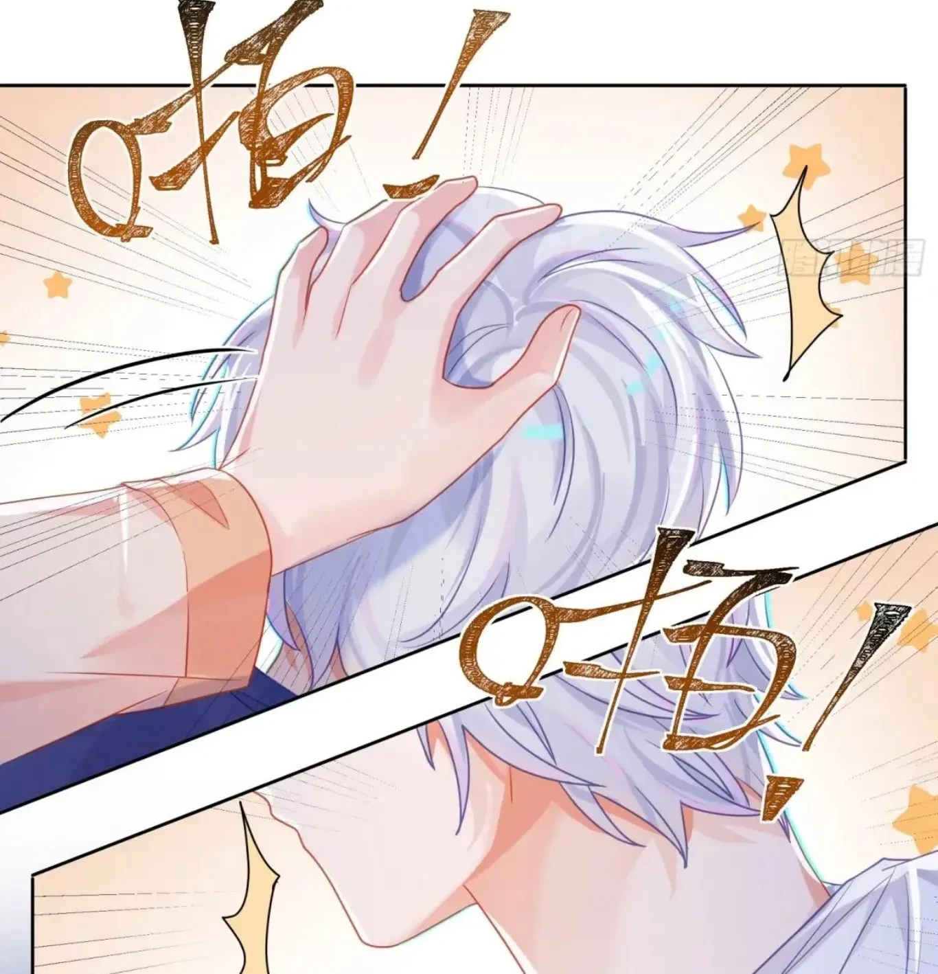 Mi novio mutante Capítulo 30 - Page 60