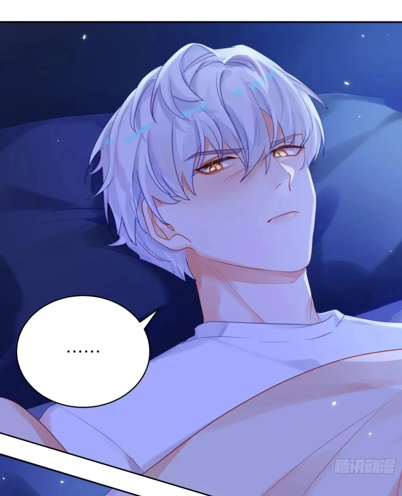 Mi novio mutante Capítulo 30 - Page 65