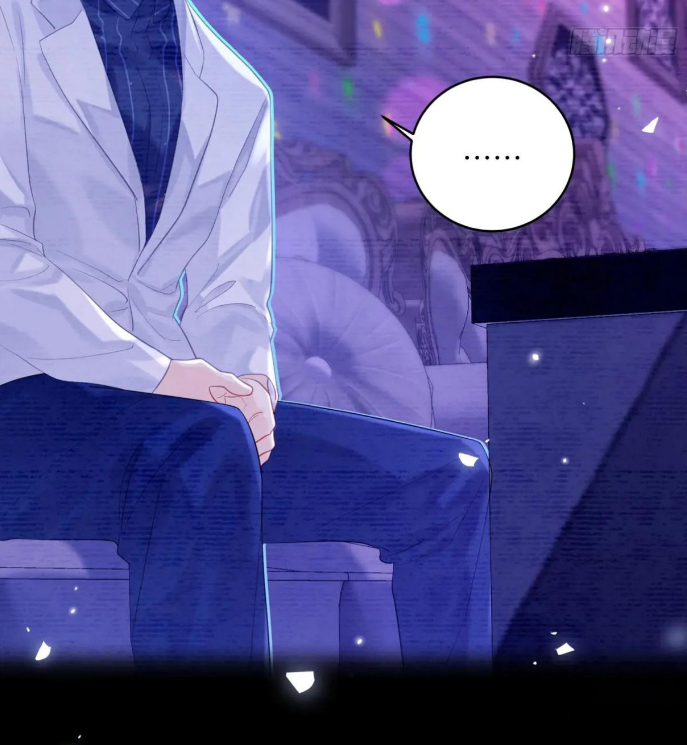 Mi novio mutante Capítulo 31 - Page 12