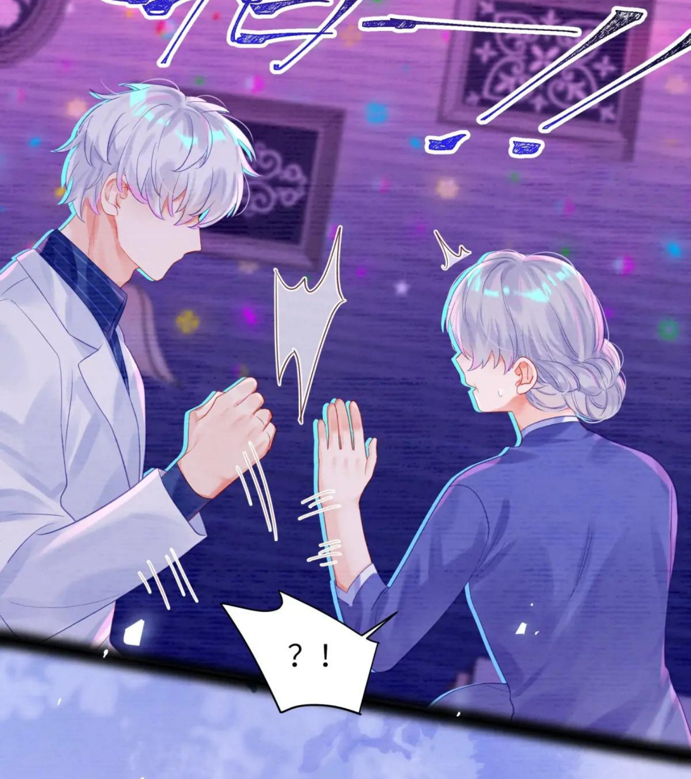 Mi novio mutante Capítulo 31 - Page 18