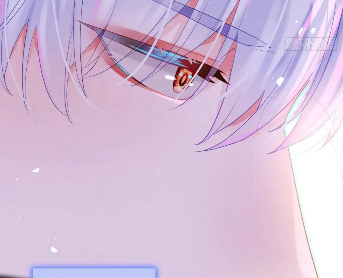 Mi novio mutante Capítulo 31 - Page 23