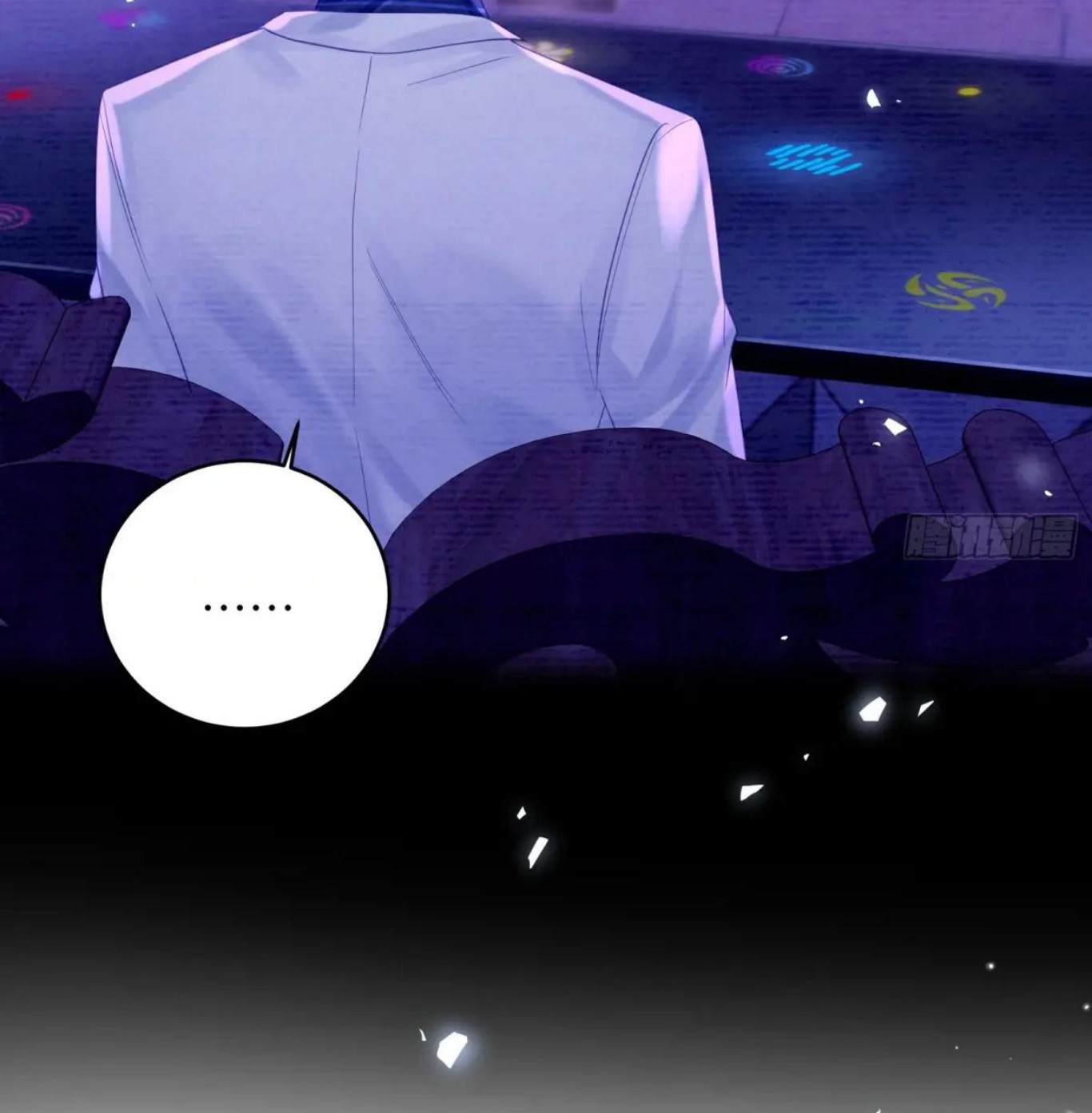 Mi novio mutante Capítulo 31 - Page 25