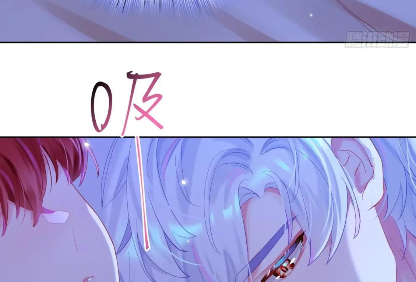 Mi novio mutante Capítulo 31 - Page 28