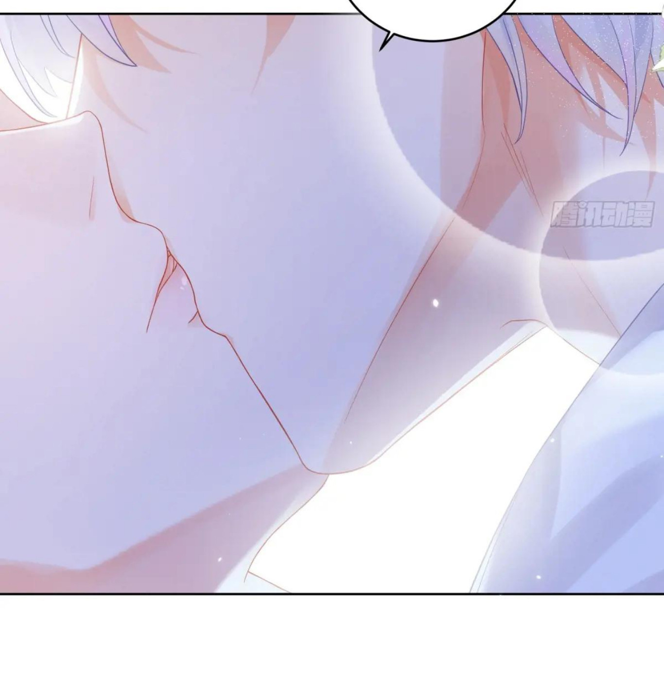 Mi novio mutante Capítulo 31 - Page 41