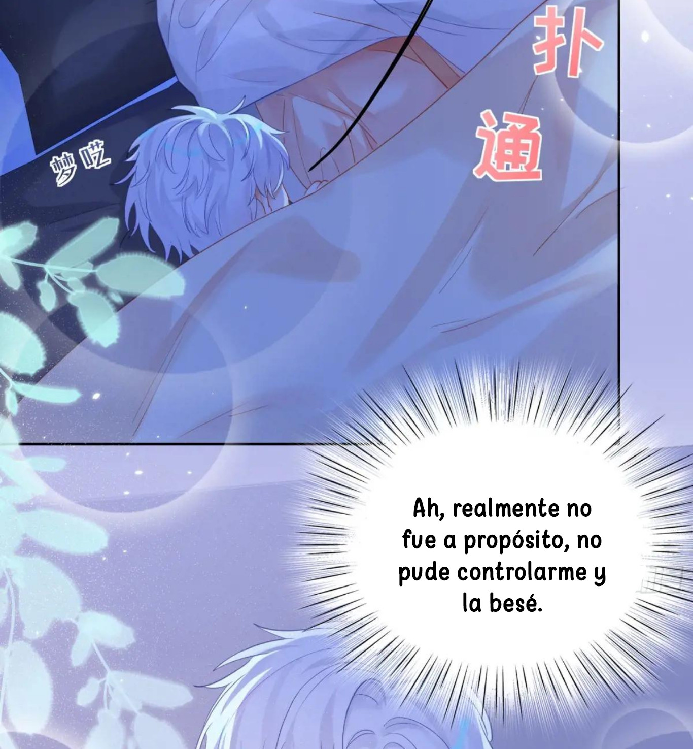 Mi novio mutante Capítulo 31 - Page 44