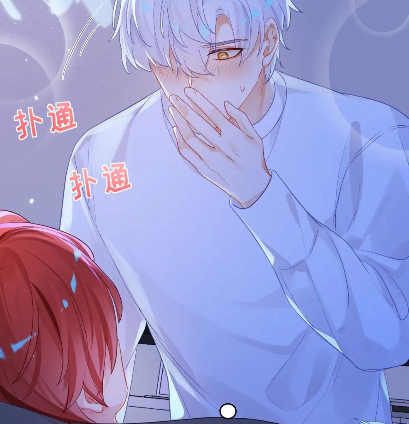 Mi novio mutante Capítulo 31 - Page 45